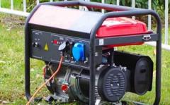 Charge Up with Confidence - Honda Generators on Sale – Quality Guaranteed!