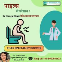 Call 8010931122 Best doctor for Piles Treatment near me Badarpur
