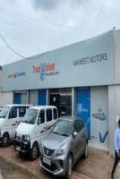 Check Out Navneet Motors True Value Dealer Banswara Rajasthan 