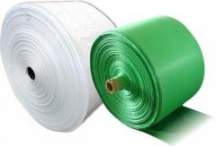 PP Woven Fabric Manufacturers