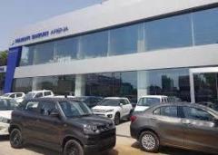 Mahamaya Autocars - Best Maruti Suzuki Alto Car On Road Price Ambikapur