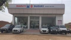 Reach Navneet Motors Maruti Celerio Car Showroom In Sirohi