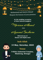 Digital wedding Card for Muslim