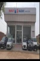 Check Out Navneet Motors Swift Car Showroom In Dungarpur Rajasthan 