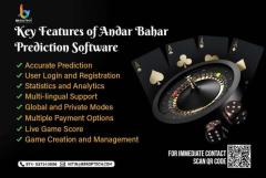 Best Key Feature of Andar Bahar Software