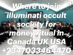 HOW TO JOIN OCCULT FOR MONEY RITUAL IN LONDON +2347033464470