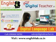 What is English Language Laboratory?