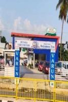 Visit To Varun Motors Second Hand Car Dealer In Rajahmundry 