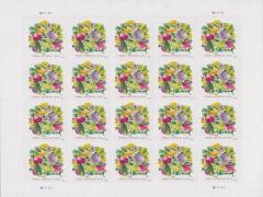 Forever Stamps - IRIS STAMPS