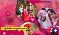 Best Matrimony & Marriage Bureau in Punjab|Dialurban