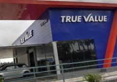 Novelty Reddy And Reddy Motors -Maruti Second Hand Cars Bhimavaram  