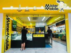 Best Mobile Phone Shop in Hougang for Repair