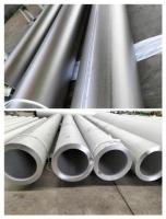 Stainless Steel Pipe and Special Alloy Pipe