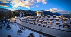 Customized Bhutan Package Tour from Bagdogra with Adorable Vacation - Best Deal!