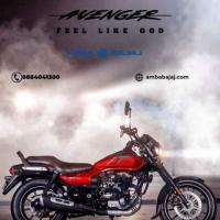 Bajaj Avenger Bike - Avenger Bike Price In Bangalore | Amba Bajaj