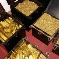  AU GOLD BAR FOR SALE