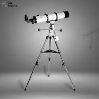 Cheapest Telescope in India