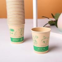 Single Wall Paper Cups, Bio Cups, Material safety, Bulk purchase discounts!