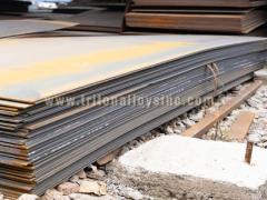 High Strength Steel Plate Suppliers