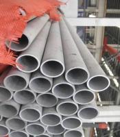 High-Quality Stainless Steel 304 Boiler Tubes