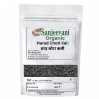 Som Sanjeevani Organic Harad Choti Kali Black Himej- हरड़ छोटा कली