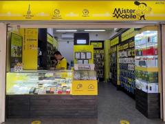 Best Mobile Phone Shop in Woodlands for Repair