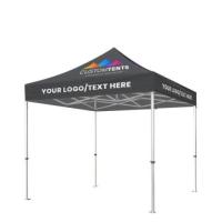 Increase Your Brand’s Visibility with Logo Tents