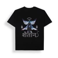 Shaitan Oversized T-Shirt