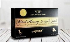 Buy Vital VIP Honey – Premium Energy Boost!