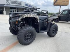 Can-Am Outlander Models for Sale in TX | ATVs & 4-Wheelers