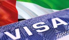 Find the Best Dubai Visa Services Near Me with Arabiers Tours, Majestic City