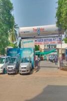 Contact To Varun Motors Second Hand Car Dealer In Habsiguda Telangana