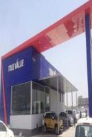 Check Atul Motors JAM LLP Maruti Old Cars Showroom Jamnagar Gujarat  