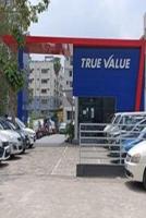 Check Varun Motors Used Cars Showroom Visakhapatnam Andhra Pradesh