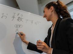 Japanese Language Classes in Tokyo - Valient Japanese 