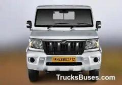 Bolero Maxx Pickup 2.0 Price in India 2024-Latest Updates!