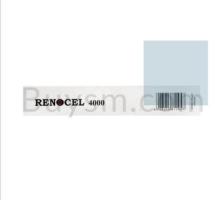 Buy Renocel 4000 IU Injection online at upto 75% off, doorstep delivery