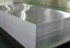 aluminium sheet singapore