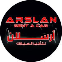 Premium Car Rentals in Dubai – Arslan Rent a Car Offers Monthly, Weekly, and Daily Options for Econo