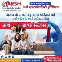 Best Obstetrics Hospital in Bihar — Arsh Hospital