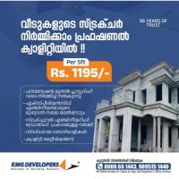 KMG Developers Best Real Estate Builders in Kannur