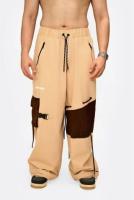 Enter Relaxation: Prime Selections of Baggy Pants for Men