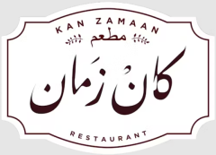 Kan Zamaan Restaurant