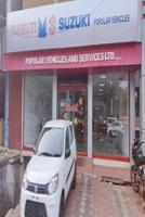 Popular Vehicles & Services Maruti Arena Car Dealer In Kannur Kerala 