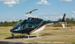 Online Helicopter Booking From Katra To Bhawan