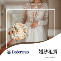  Discover Your Dream Wedding Dress at Daderento