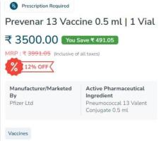 Prevenar 13 Vaccine 0.5 ml | 1 Vial