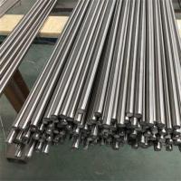 Neelkamal’s SS Round Bar India’s trusted Manufacturer