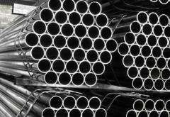 stainless steel pipe