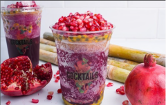 Try Fresh Pomegranate Juice – Order Now for a Boost!